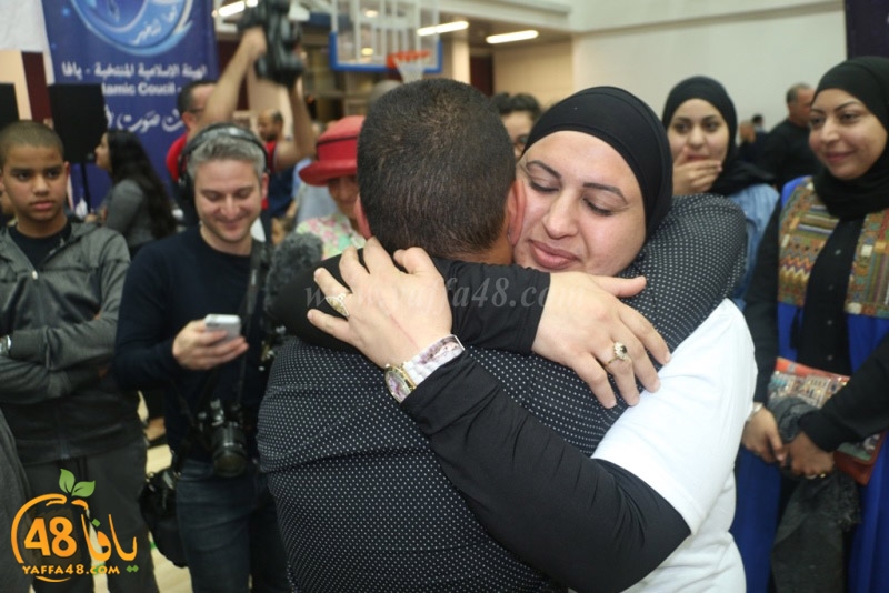 Mahrajanajd (47).JPG